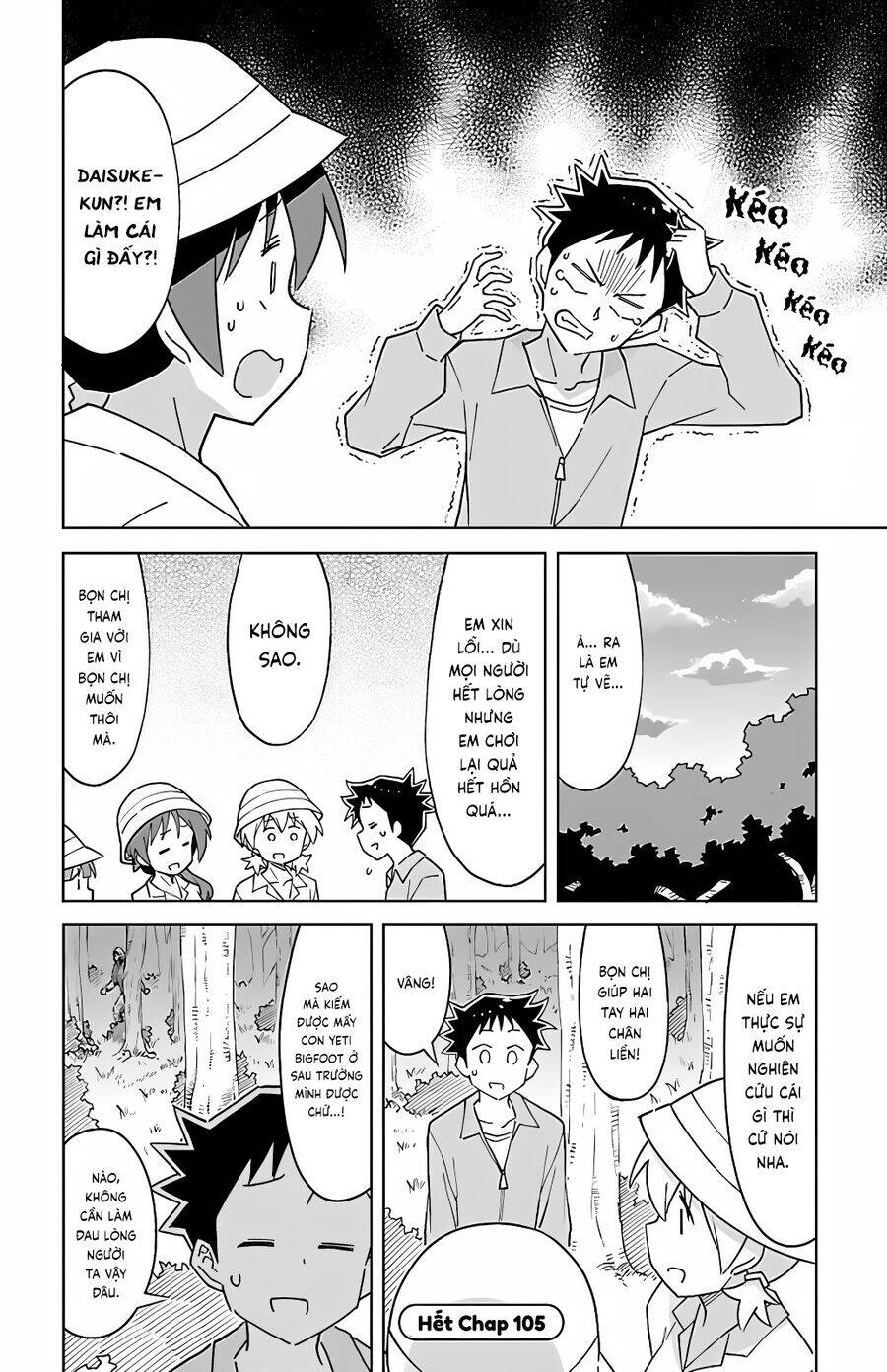 Atsumare! Fushigi Kenkyuubu Chương 105 Ảnh 10