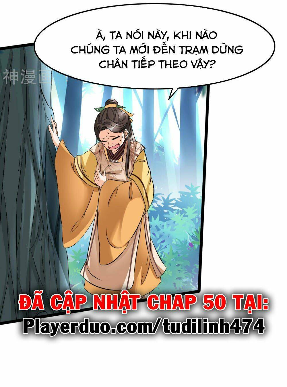 Nghịch Đồ Tại Thượng Chương 30 Ảnh 5