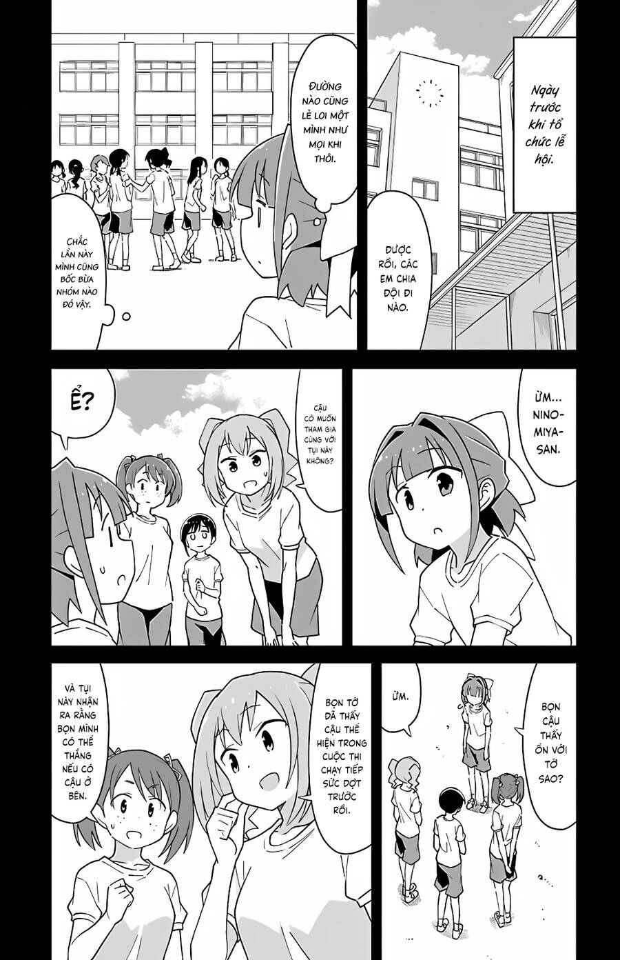 Atsumare! Fushigi Kenkyuubu Chương 99 Ảnh 4