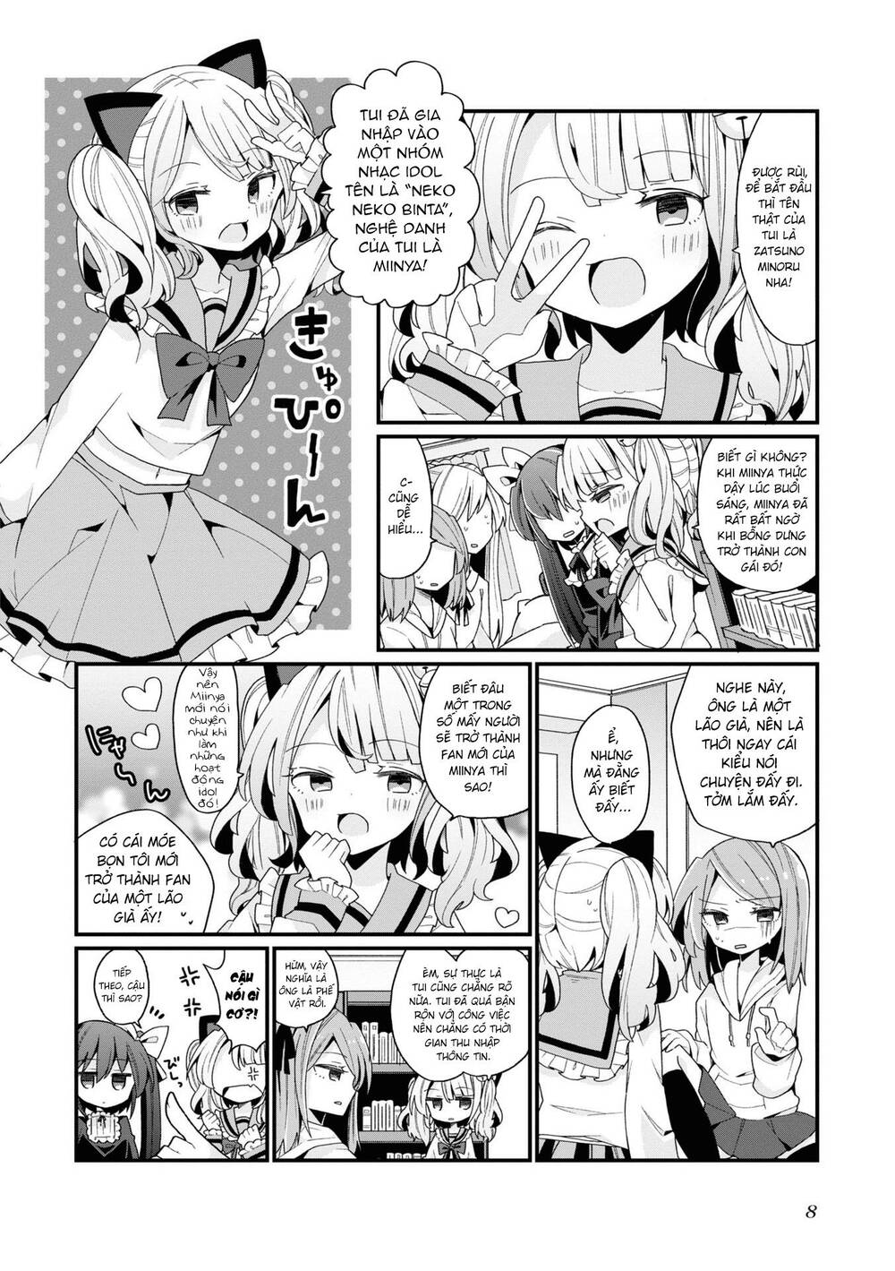 Bishoujokashita Oji-San Dakedo, Gachi Koi Sarete Komattemasu Chương 0 Ảnh 12