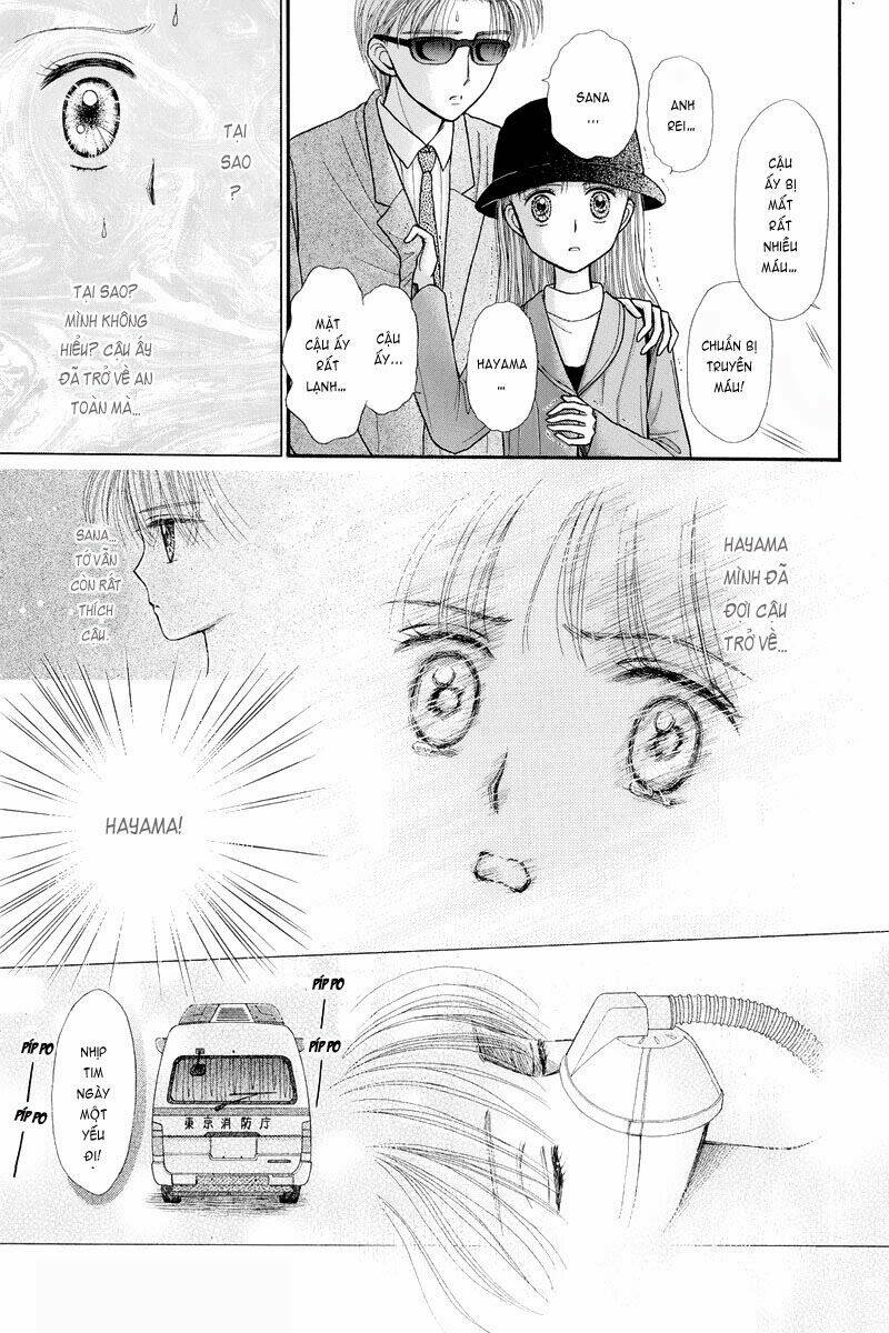Kodomo No Omocha Chương 36 Ảnh 33