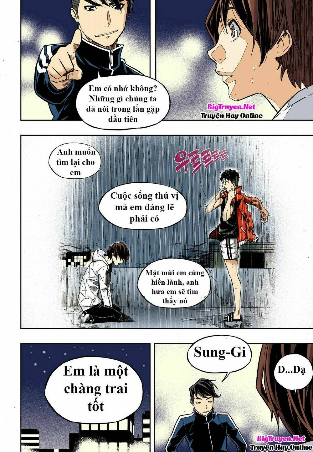 Skill Of Lure - Nghệ Thuật Quyến Rũ Chương 31.2 Ảnh 11