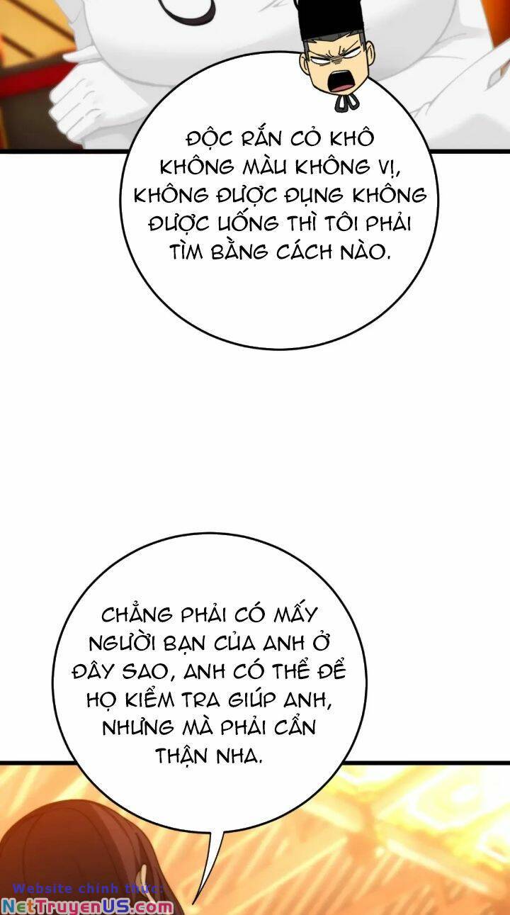 Độc Thủ Vu Y Chương 444 Ảnh 25