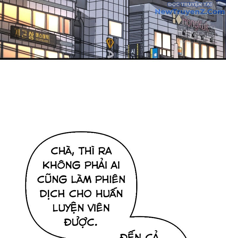 Tân Binh Của Đội Bóng Chày Quá Giỏi Chương 43 Ảnh 147