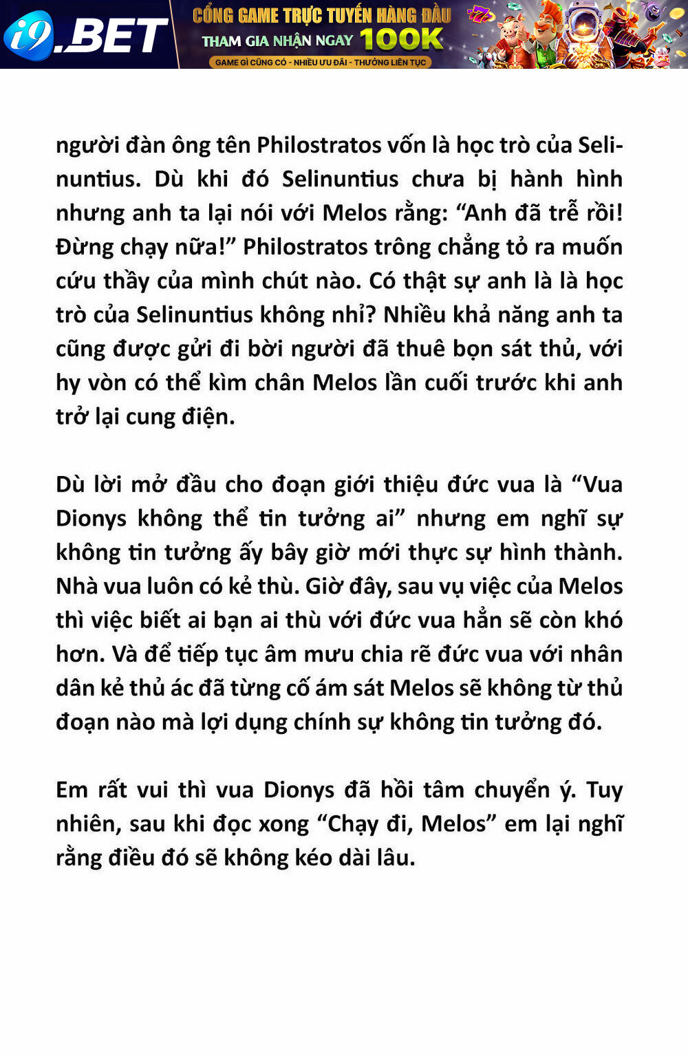 Hyouka Chương 91 Ảnh 18