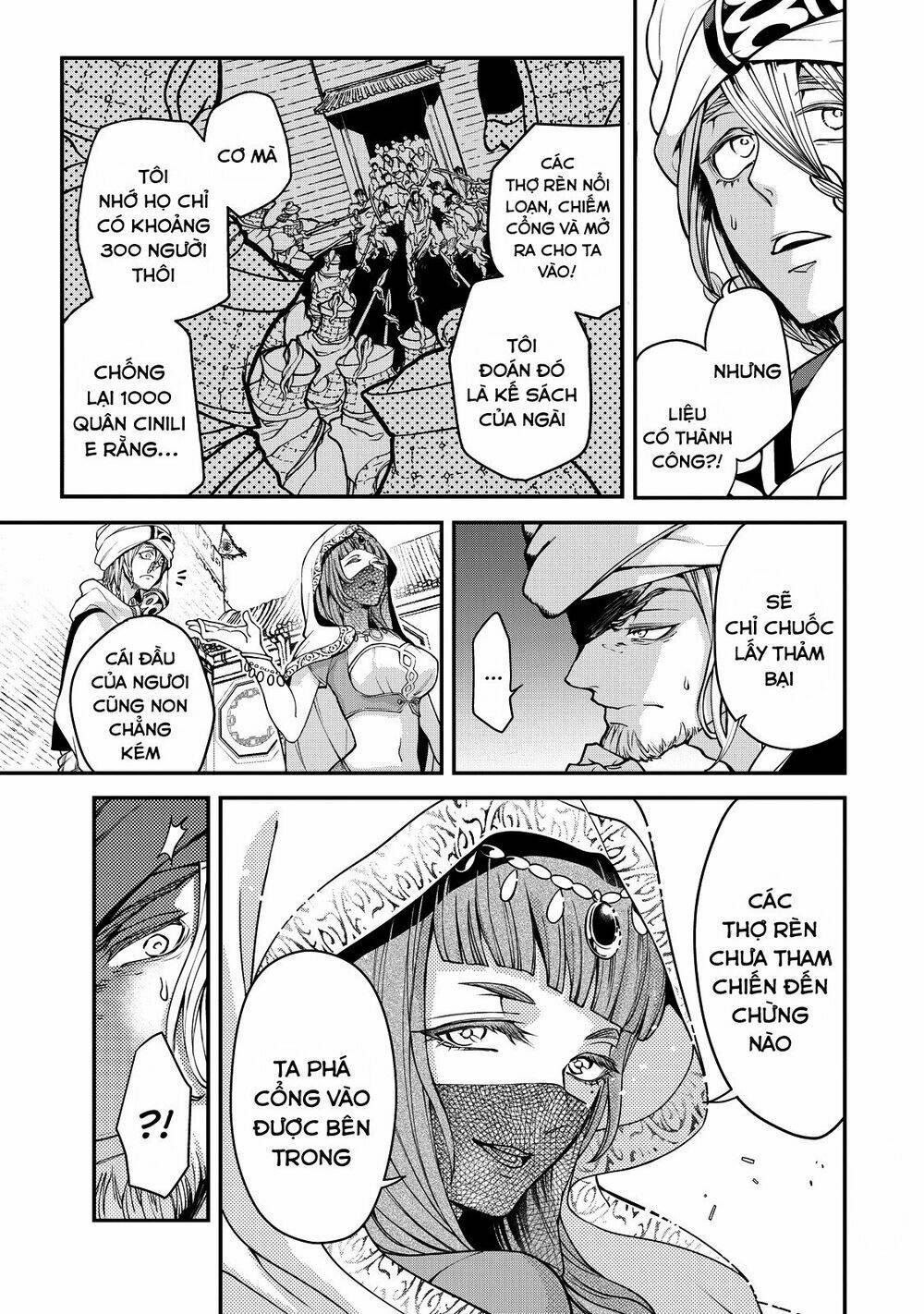 Shoukoku No Altair Gaiden: Toukoku No Subaru Chương 2 Ảnh 52