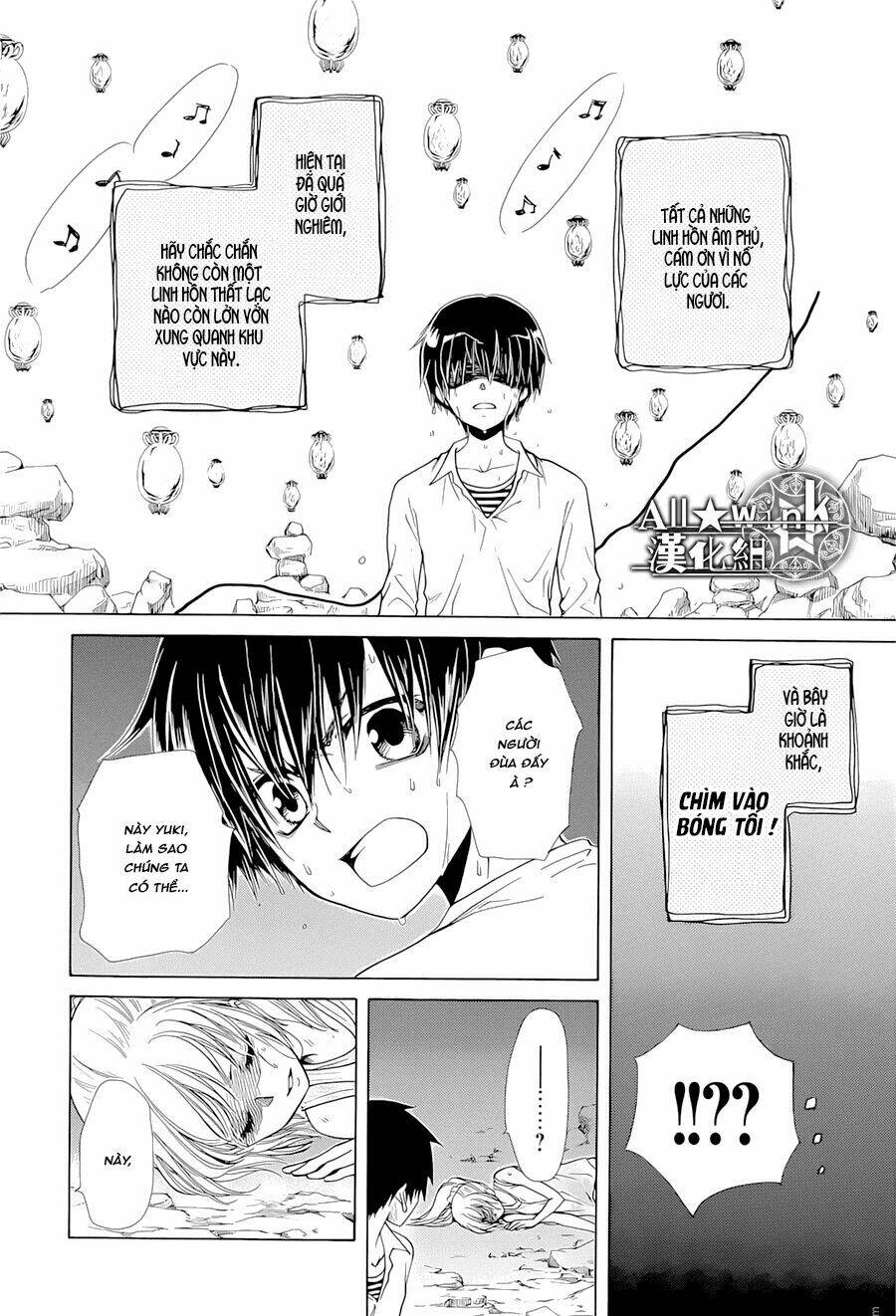 Yuki Wa Jigoku Ni Ochiru No Ka Chương 18 Ảnh 30