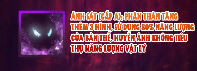 Tiến Hóa Cuồng Triều Chương 179 Ảnh 71