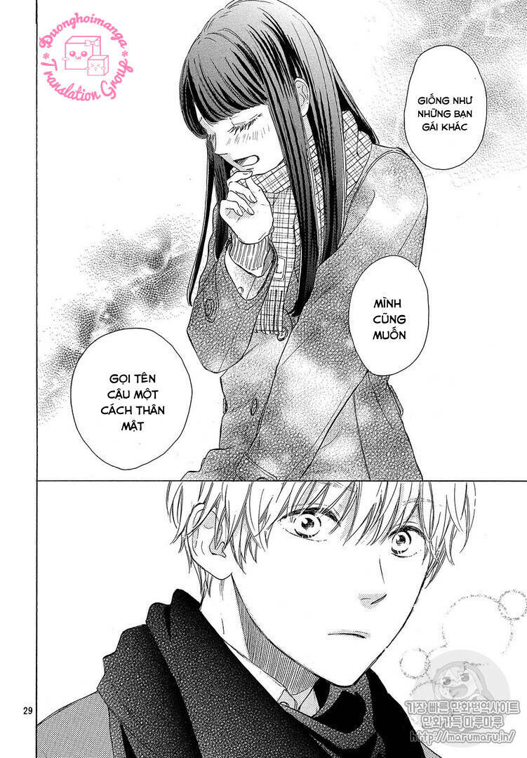 Takane No Ran-San Chương 13 Ảnh 32