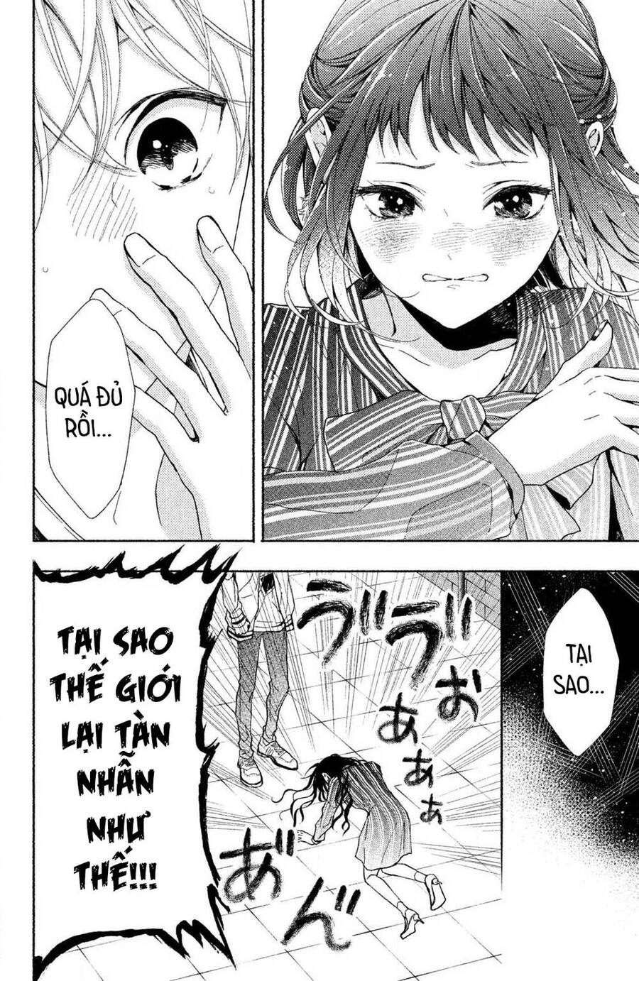 Kamiki Kyoudai Okotowari Little Brother Chương 1 Ảnh 55