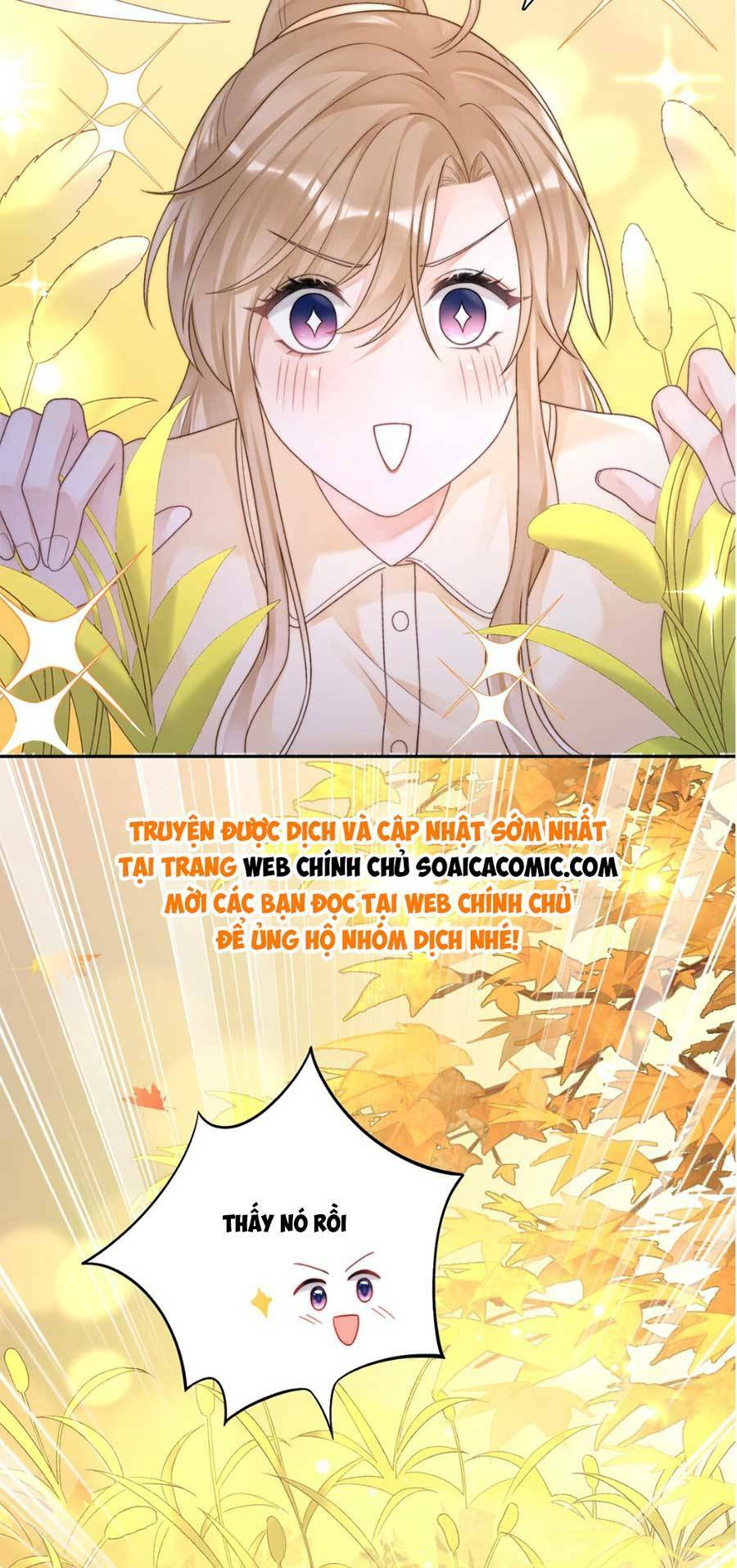 Trong Đầu Bá Tổng Có Cái Hố Chương 1 Ảnh 7