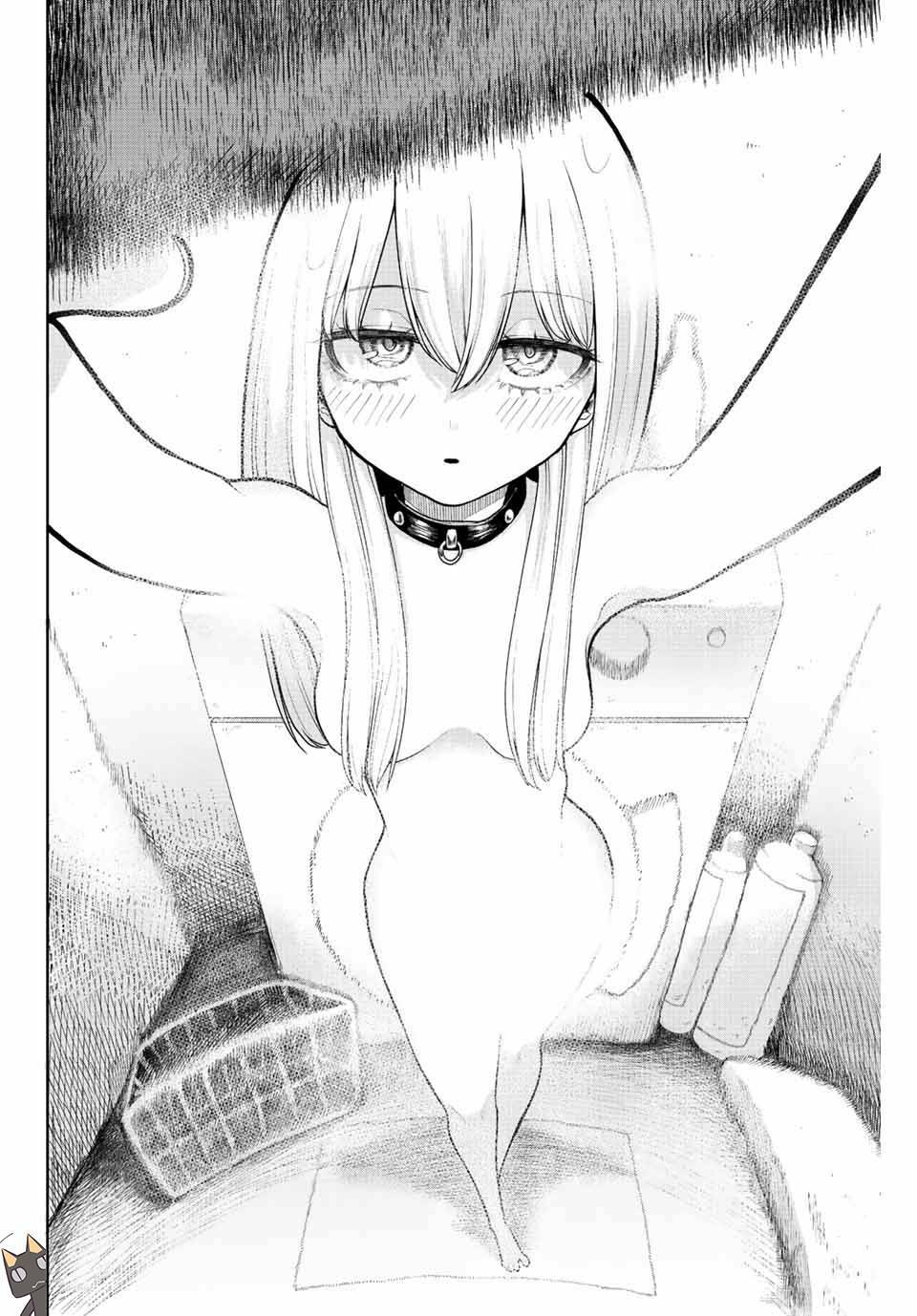 Kimi Janakya Dame Na Dorei Shoujo Chương 2 Ảnh 15