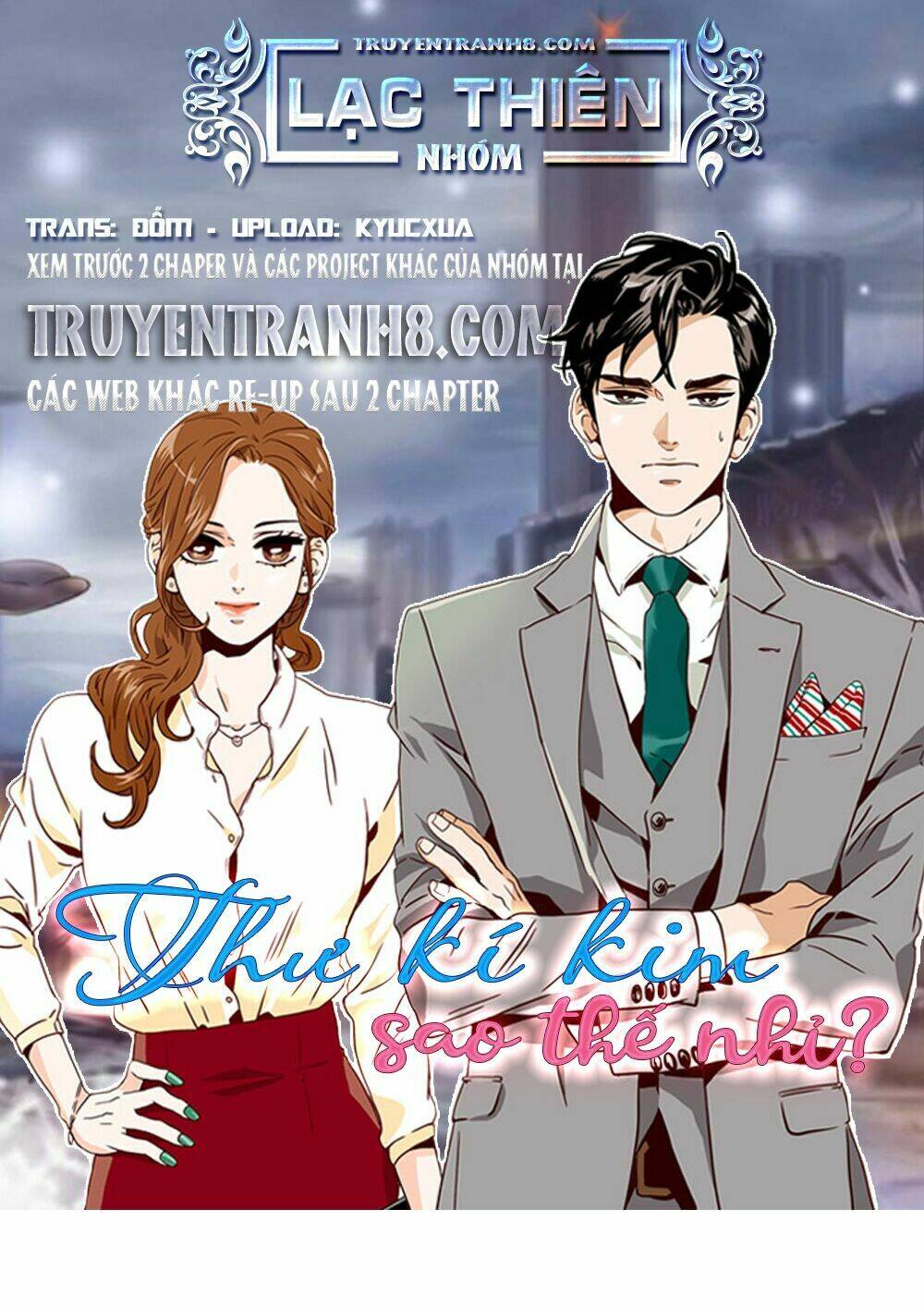 Thư Ký Kim Sao Thế Nhỉ? Chương 18 Ảnh 3