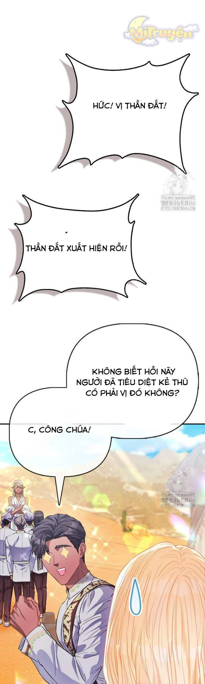 Nàng Công Chúa Của Mọi Người Chương 77 Ảnh 26
