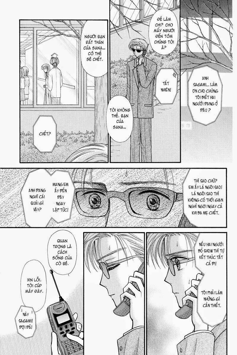 Kodomo No Omocha Chương 37 Ảnh 15