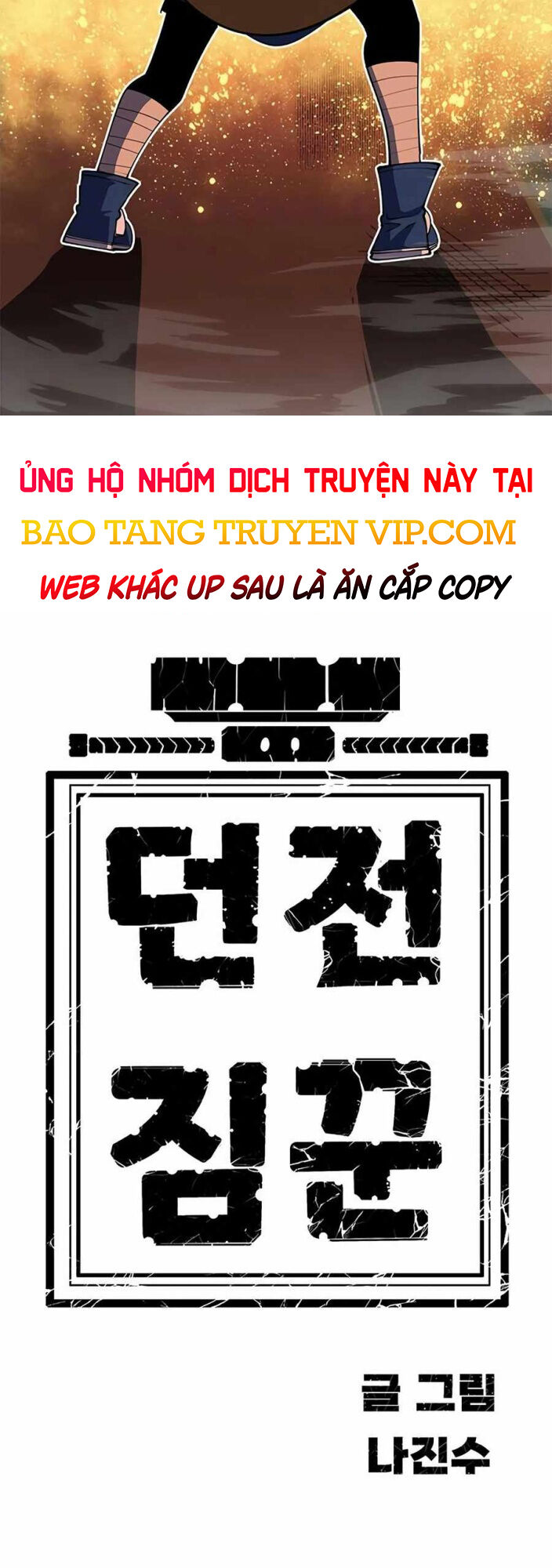 Tôi Chỉ Là Người Khuân Vác Trong Hầm Ngục Chương 11 Ảnh 88