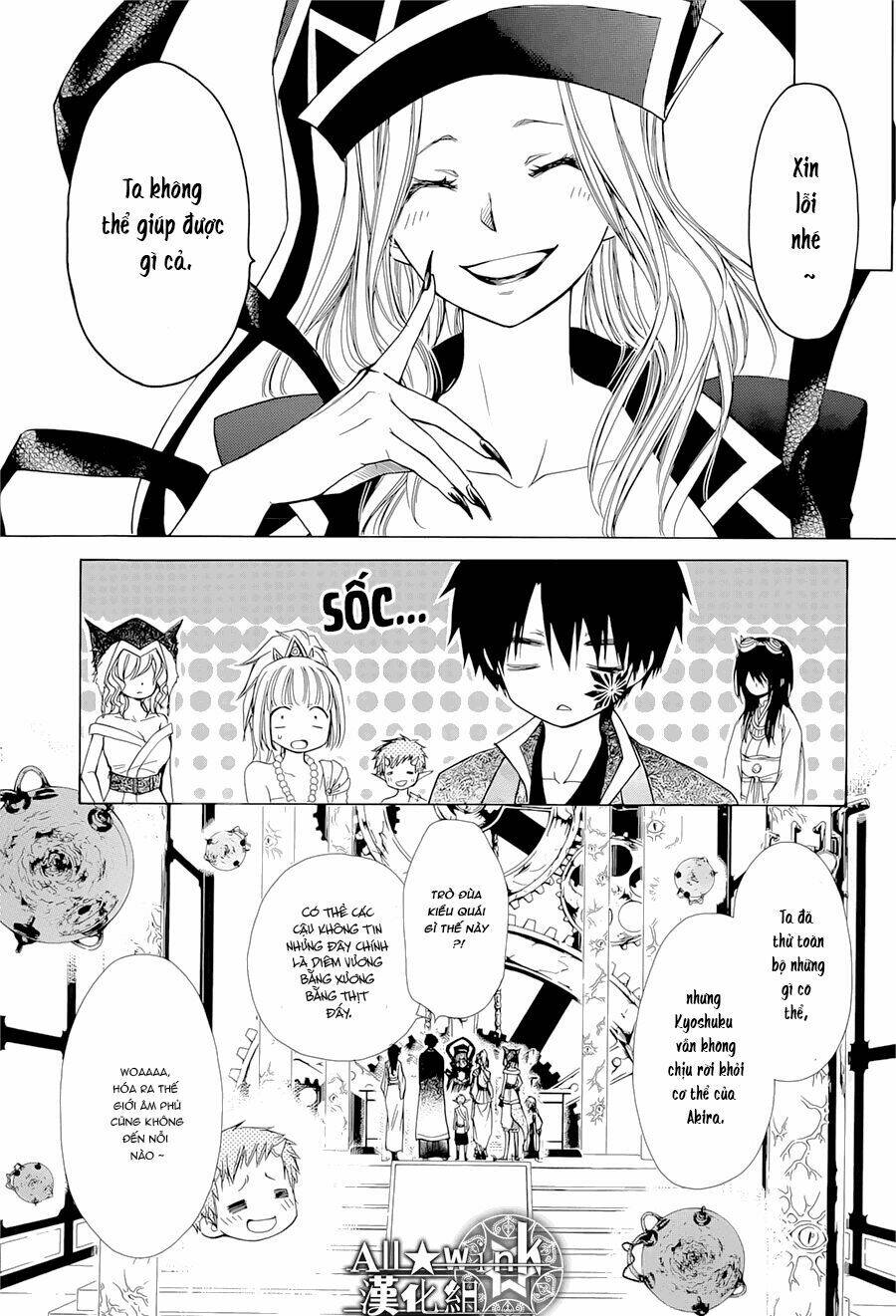 Yuki Wa Jigoku Ni Ochiru No Ka Chương 18 Ảnh 44