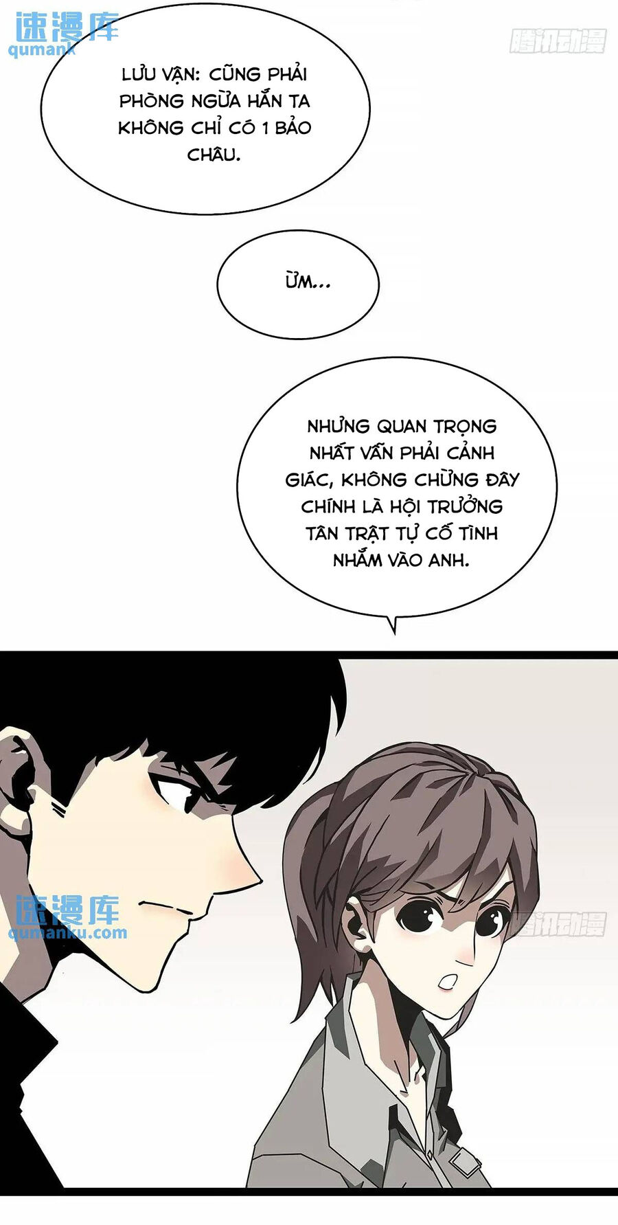 Bắt Đầu Vùng Dậy Từ Việc Chơi Game Nghiêm Túc Chương 159 Ảnh 6