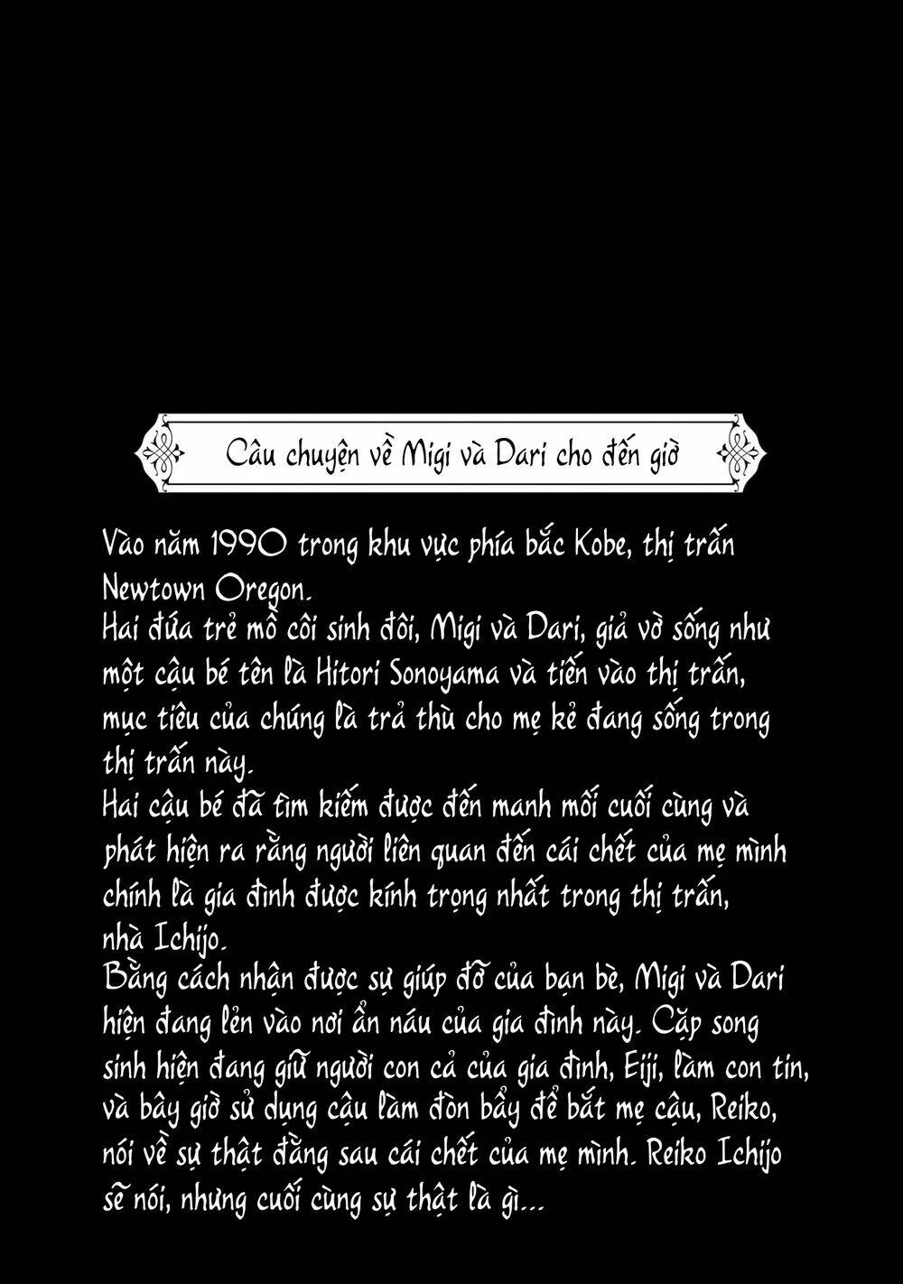 Migi To Dali Chương 39 Ảnh 8