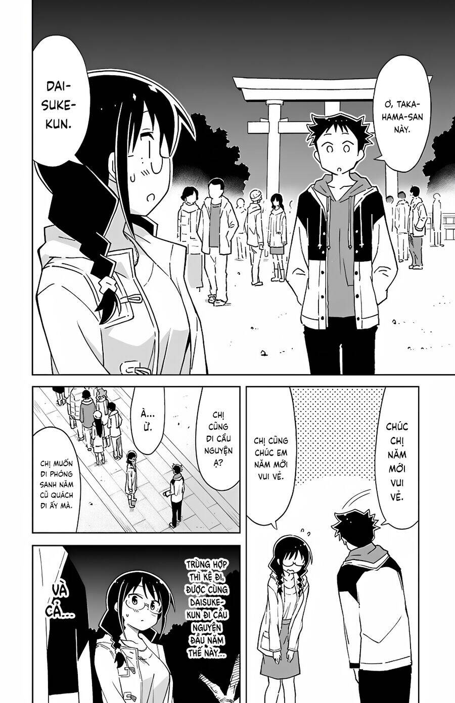 Atsumare! Fushigi Kenkyuubu Chương 111 Ảnh 4
