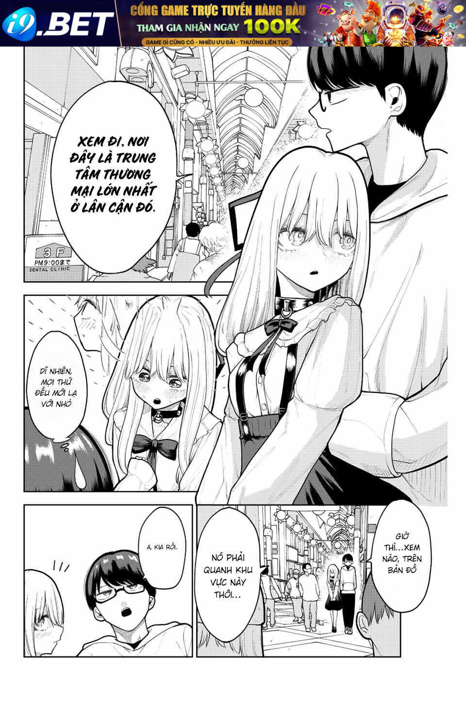 Kimi Janakya Dame Na Dorei Shoujo Chương 6 Ảnh 8