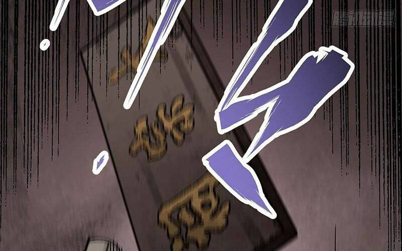 Địa Sát 72 Phép Thần Thông Chương 46 Ảnh 19