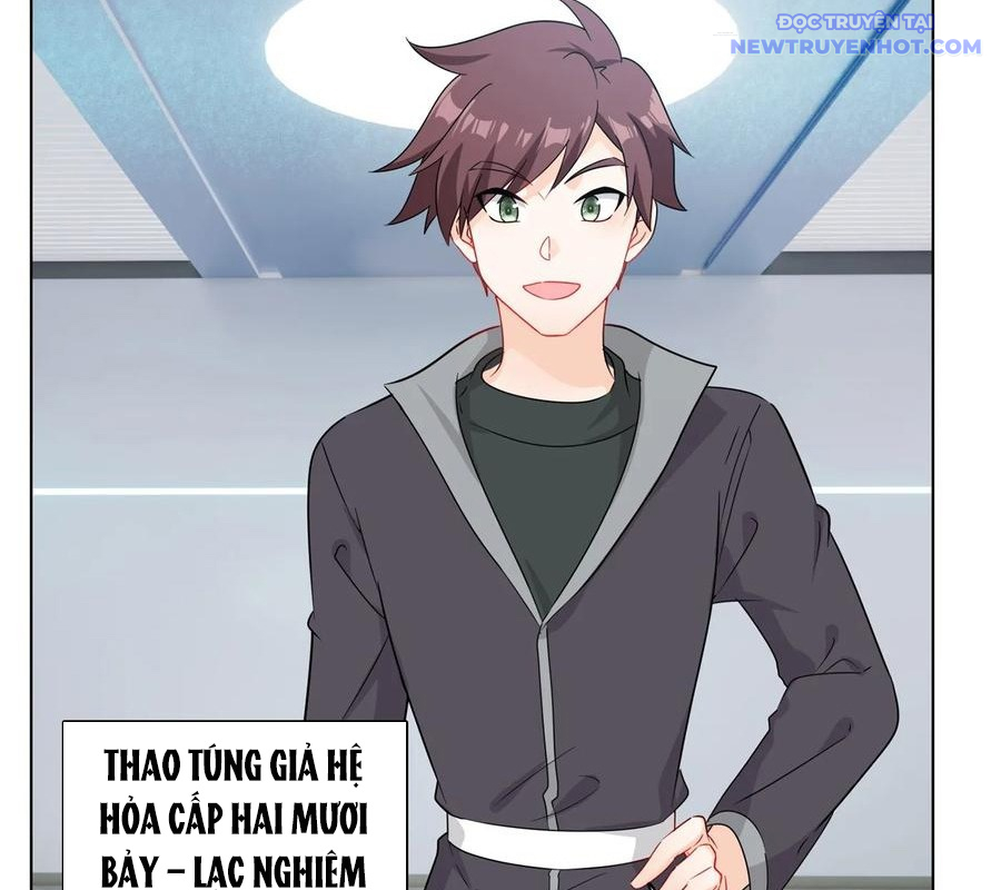 Không Tốc Tinh Ngân Chương 95 Ảnh 74