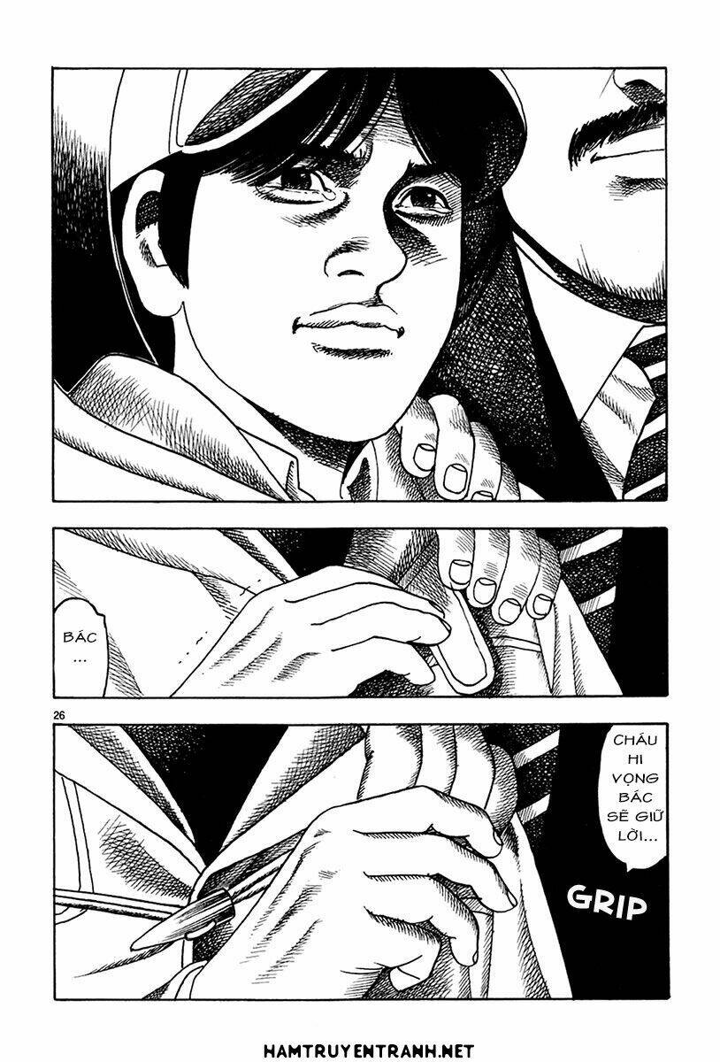 Yomawari Sensei Chương 16 Ảnh 27