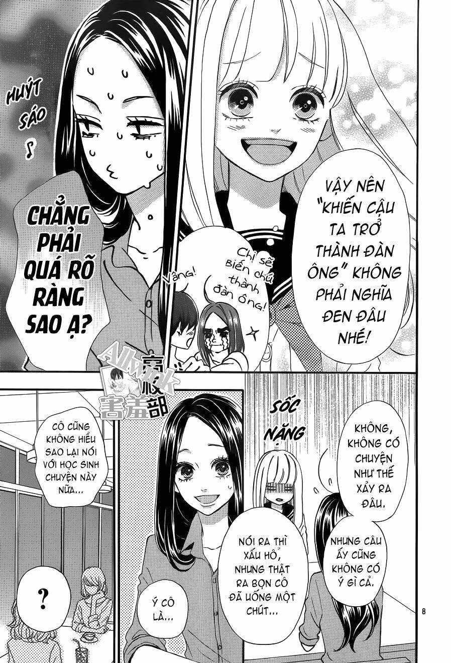 Sensei Kunshu Chương 5 Ảnh 10