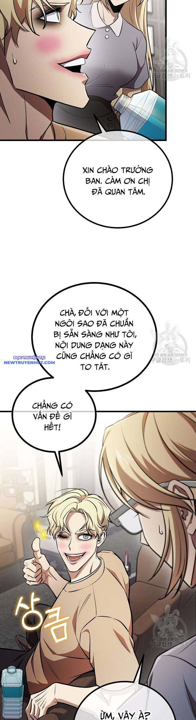 Chiến Lược Gia Bóng Đá Tài Ba Chương 46 Ảnh 37
