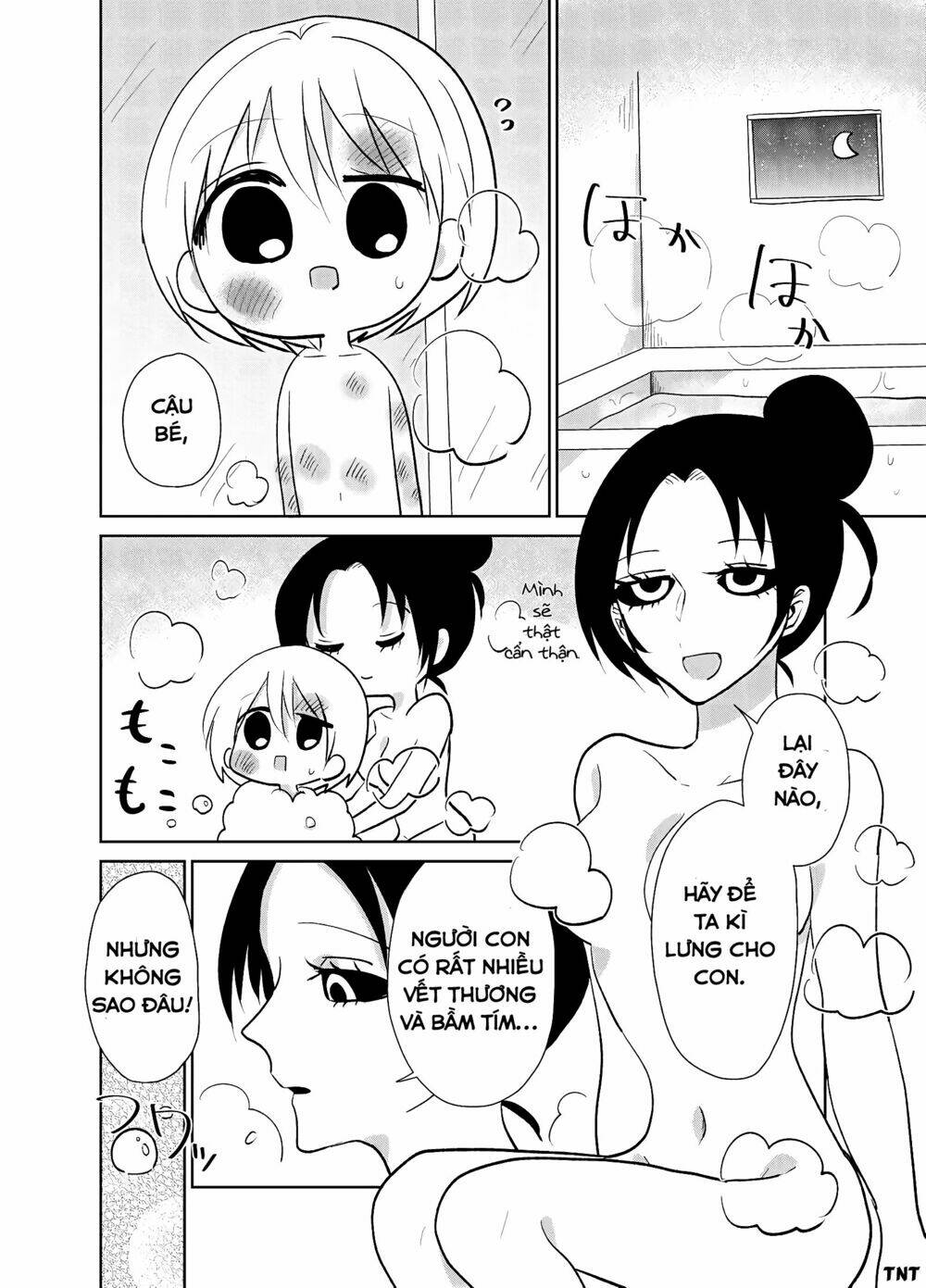 Youkai Ame Onna Ni Yoru Kamigakushi Chương 3 Ảnh 4