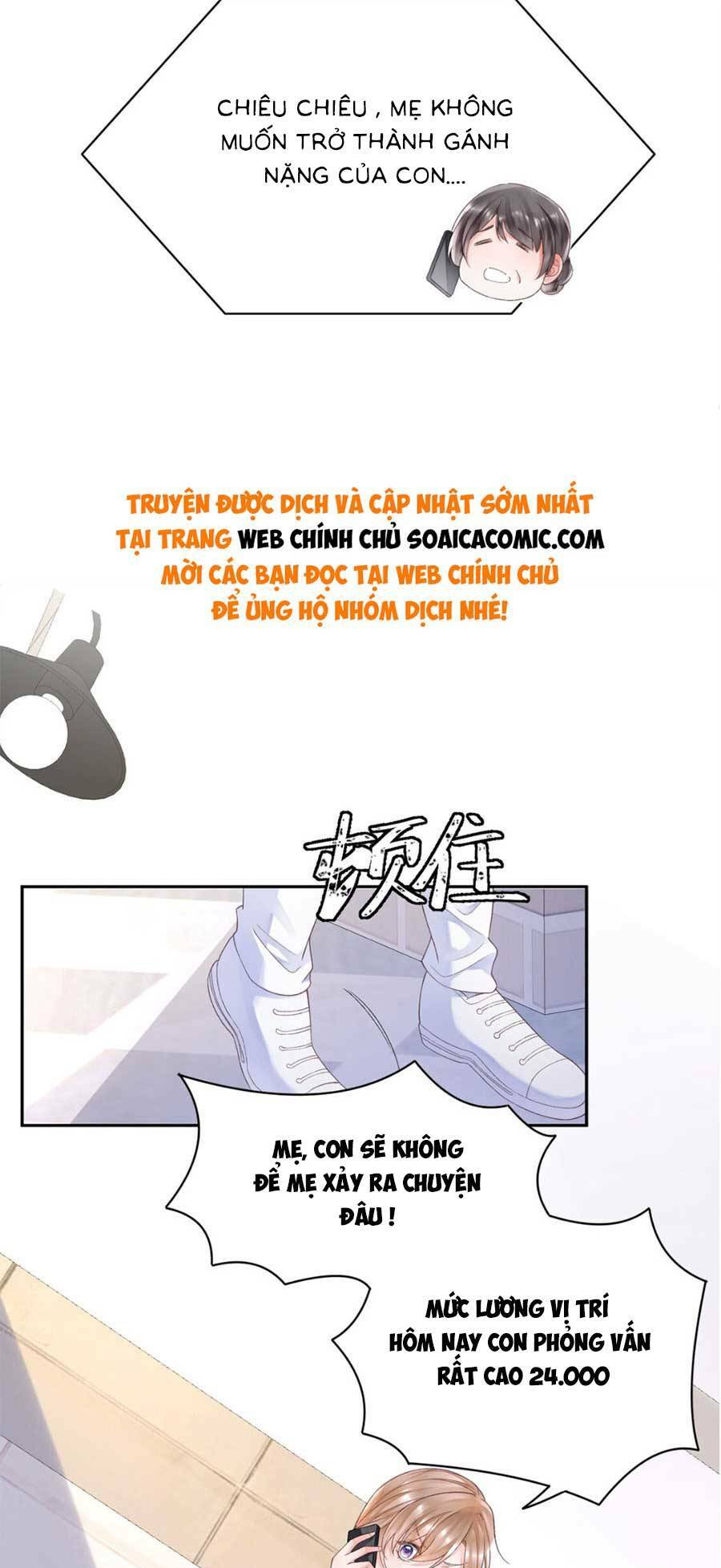 Trong Đầu Bá Tổng Có Cái Hố Chương 4 Ảnh 23