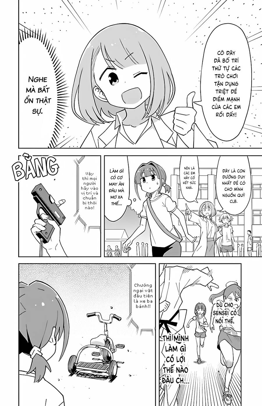 Atsumare! Fushigi Kenkyuubu Chương 100 Ảnh 4