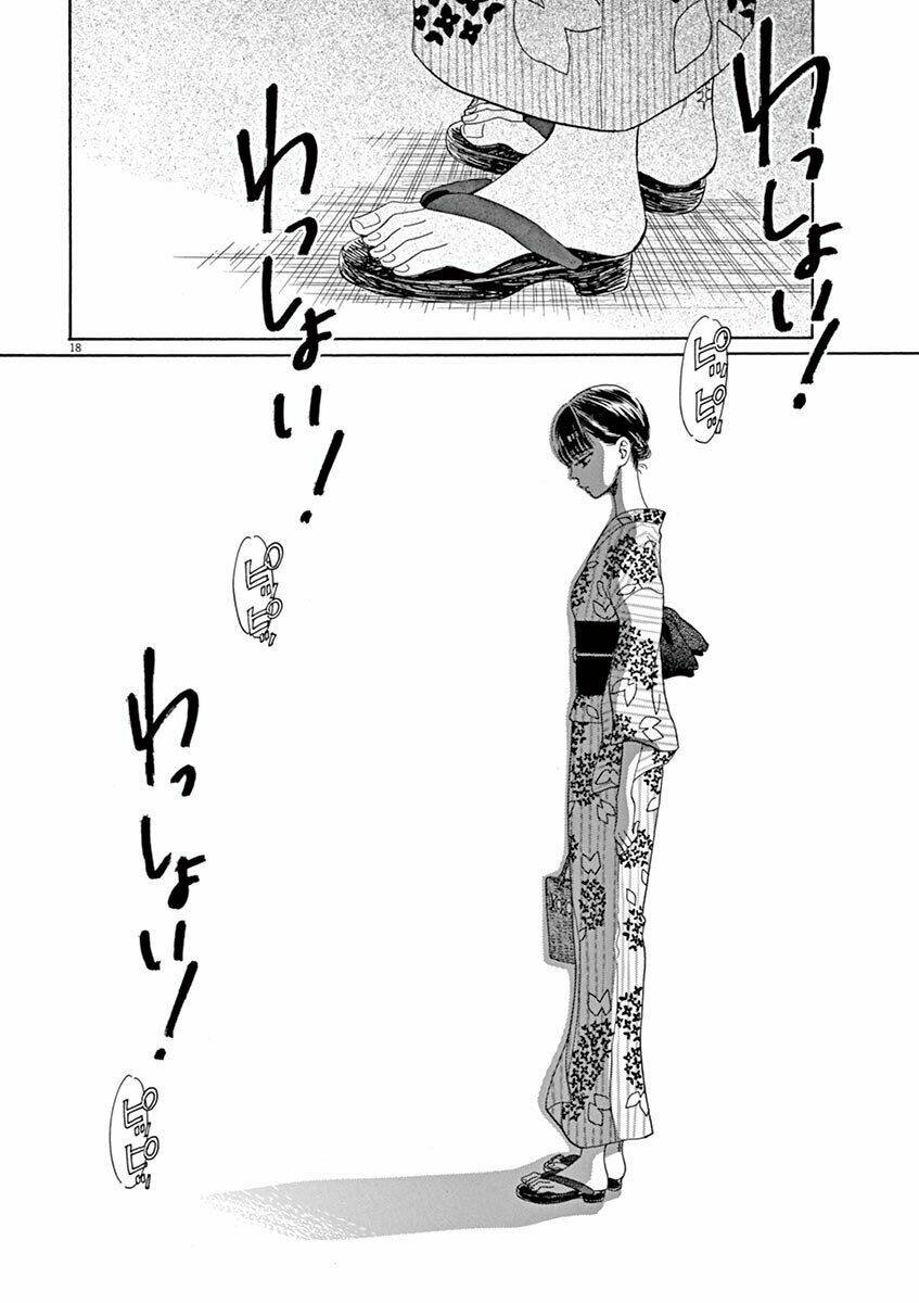 Koi Wa Ameagari No You Ni Chương 30 Ảnh 19
