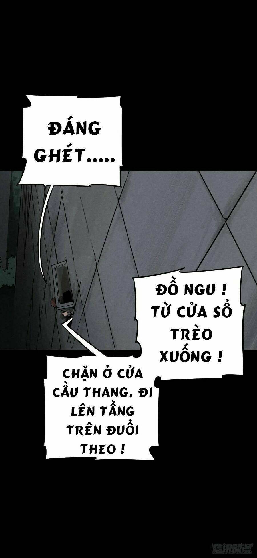 Ách Thế Quỹ Tích Chương 67 Ảnh 22