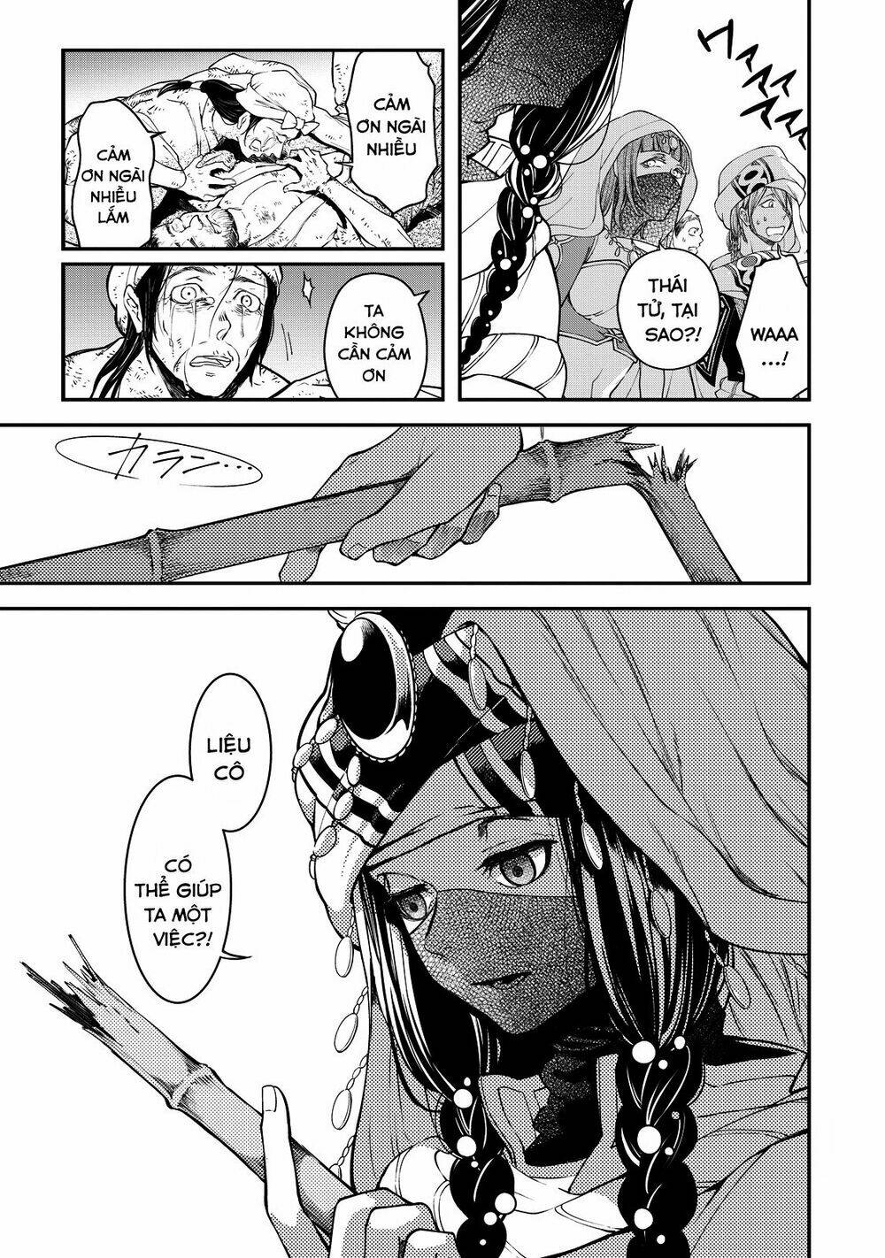 Shoukoku No Altair Gaiden: Toukoku No Subaru Chương 2 Ảnh 36