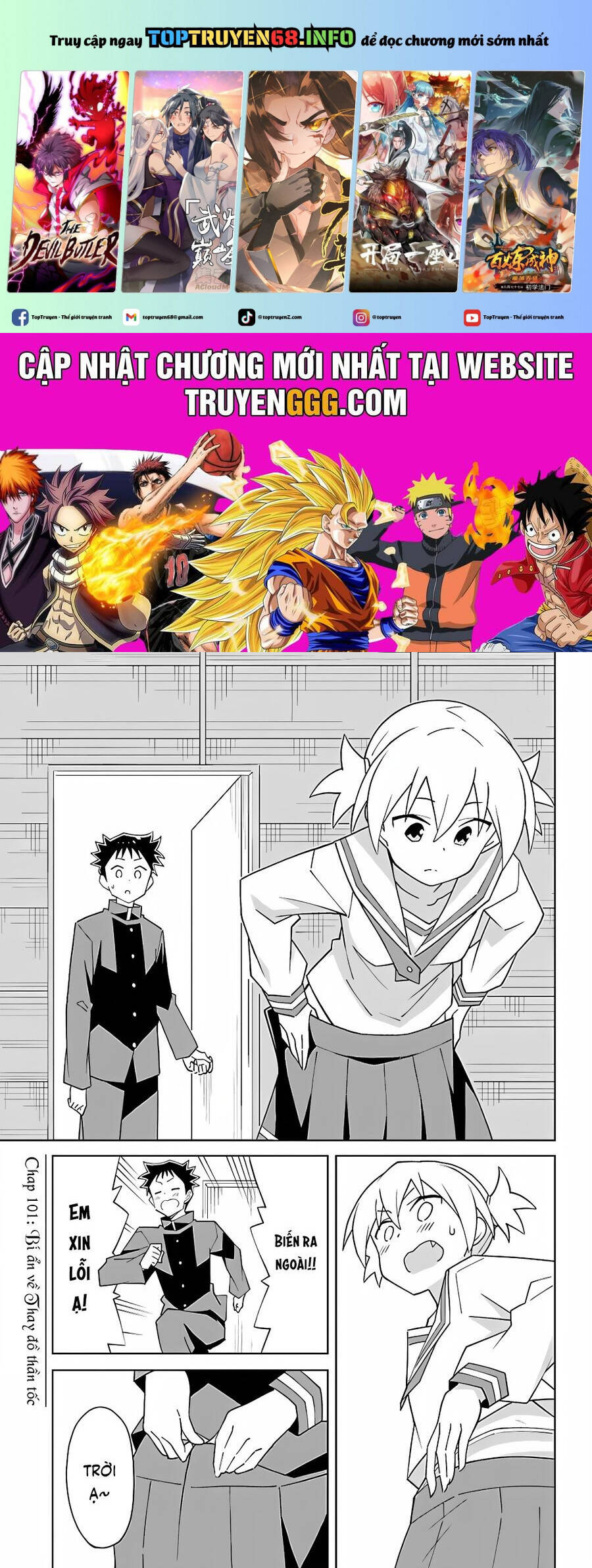 Atsumare! Fushigi Kenkyuubu Chương 101 Ảnh 3