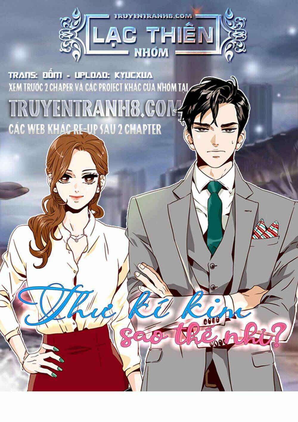Thư Ký Kim Sao Thế Nhỉ? Chương 19 Ảnh 4