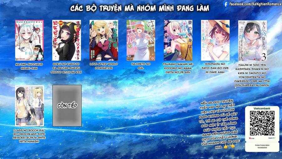 Shiotaiou No Sato-San Ga Ore Ni Dake Amai Chương 33 Ảnh 23