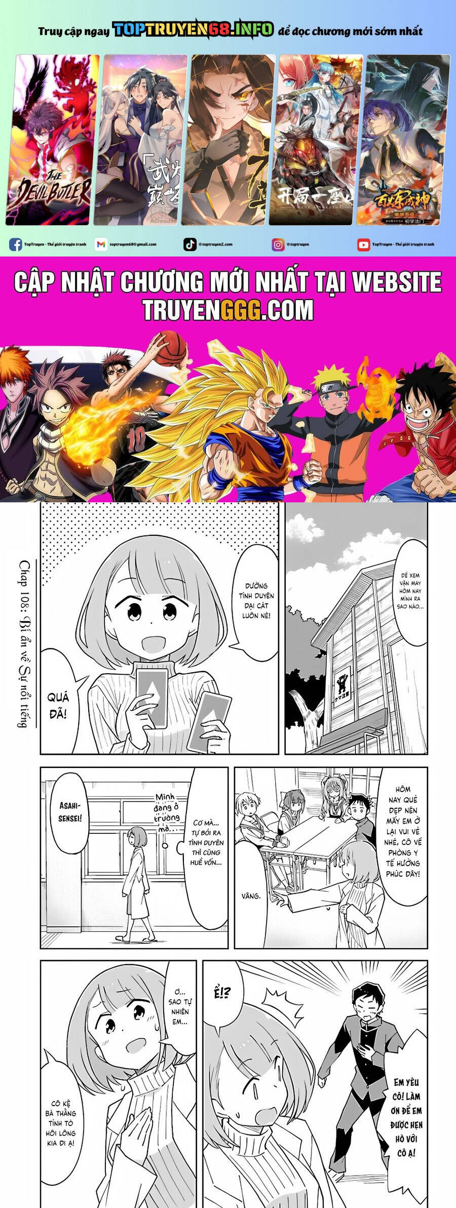 Atsumare! Fushigi Kenkyuubu Chương 108 Ảnh 3