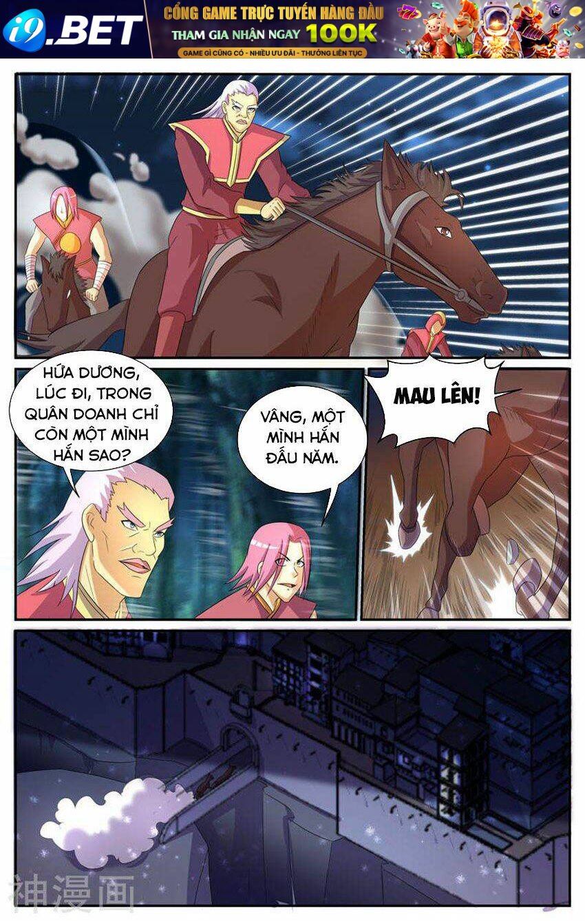 Chí Tôn Chư Thiên Chương 208 Ảnh 7