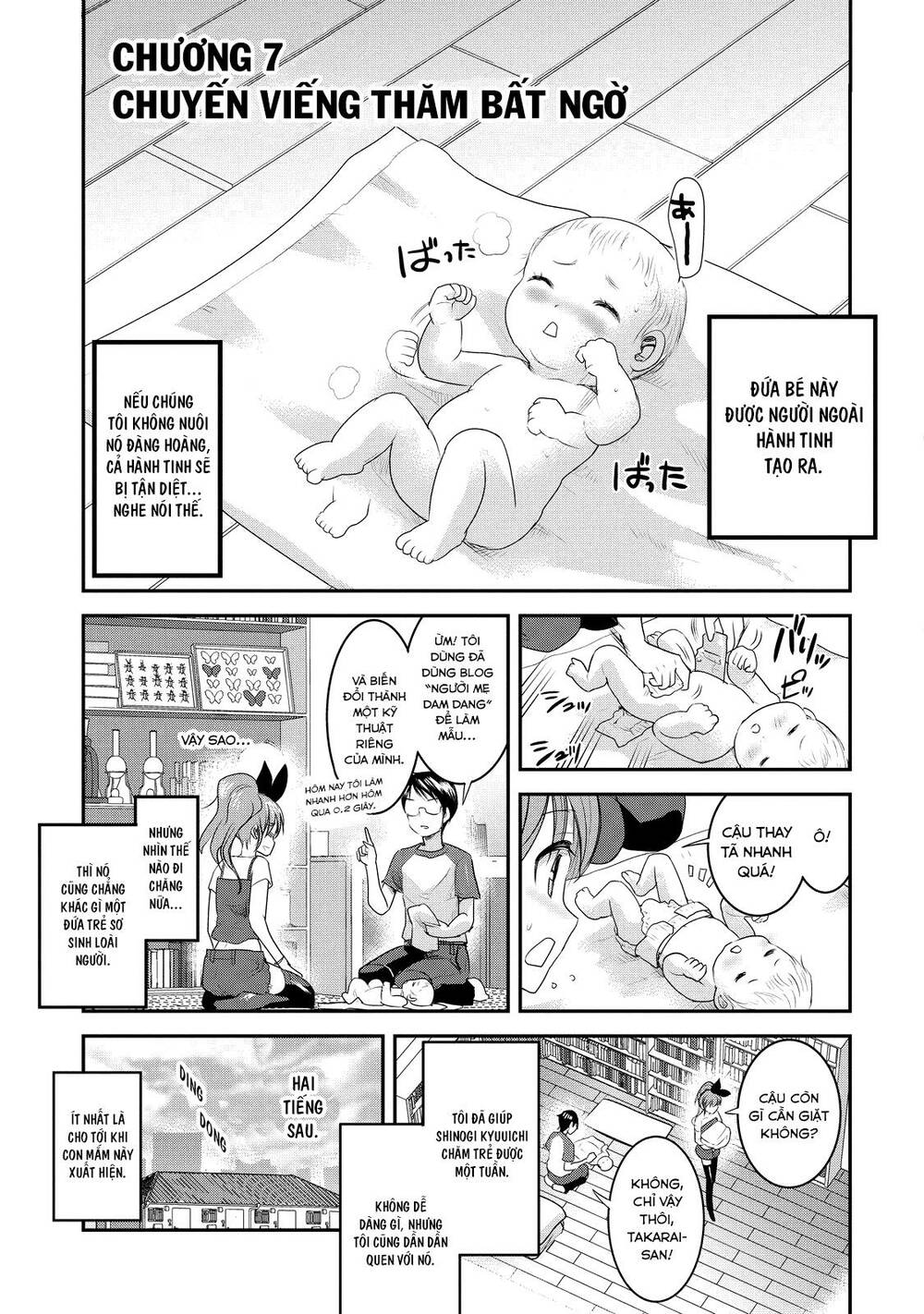 Chichi No Jikan Chương 7 Ảnh 3