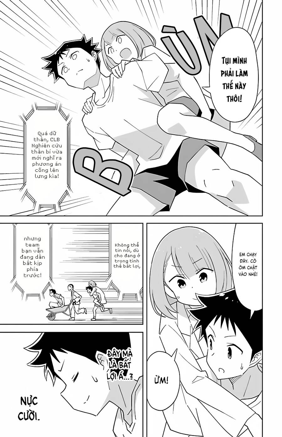 Atsumare! Fushigi Kenkyuubu Chương 100 Ảnh 9