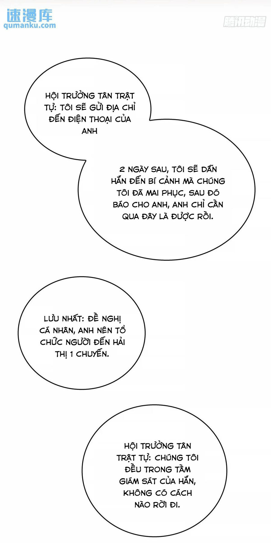 Bắt Đầu Vùng Dậy Từ Việc Chơi Game Nghiêm Túc Chương 159 Ảnh 3
