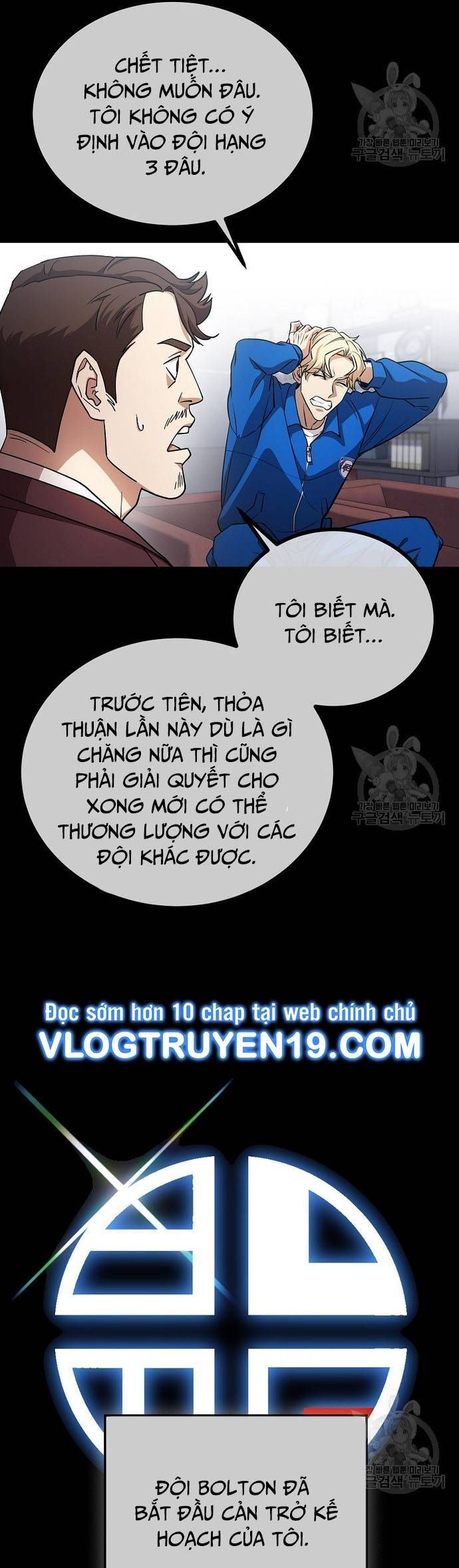 Chiến Lược Gia Bóng Đá Tài Ba Chương 45 Ảnh 15