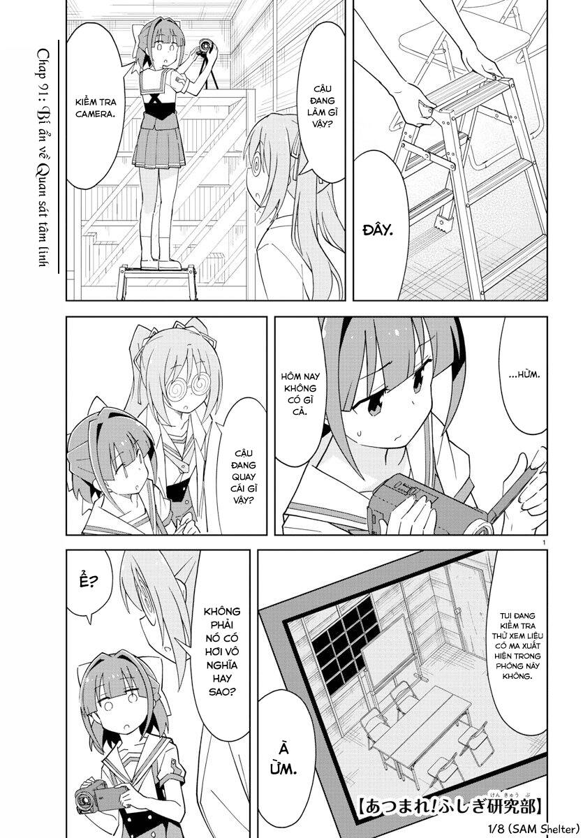 Atsumare! Fushigi Kenkyuubu Chương 91 Ảnh 2
