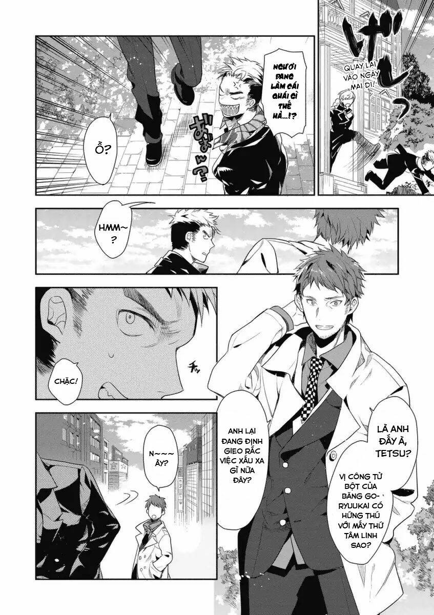 Hakoniwa No Reijou Tantei Chương 4 Ảnh 4