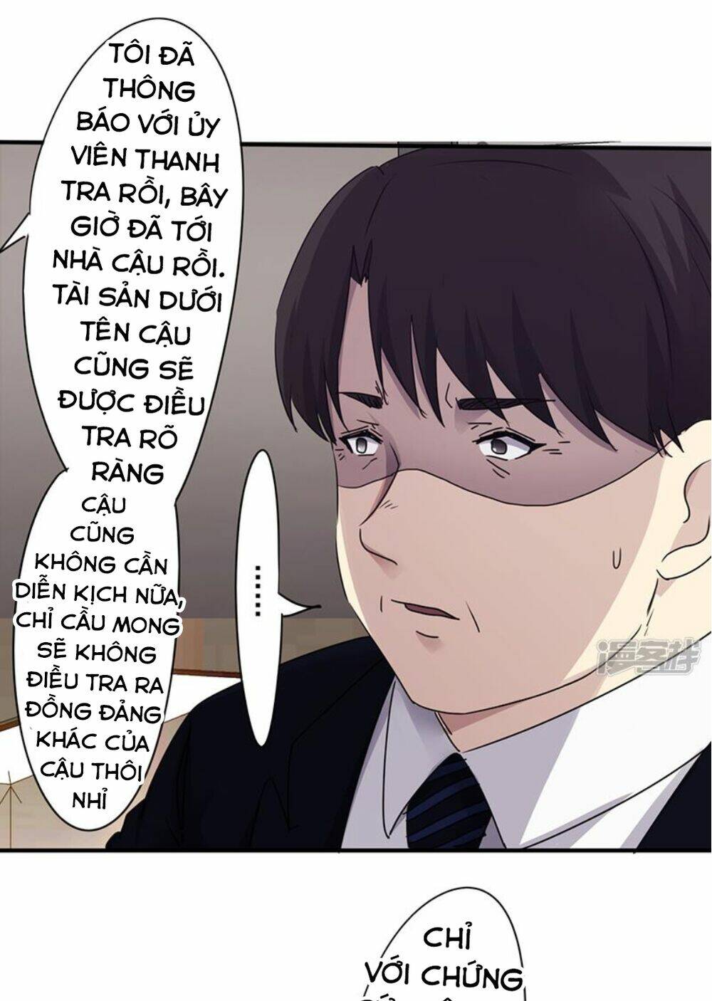 Tối Cường Công Nhân Chương 116 Ảnh 5