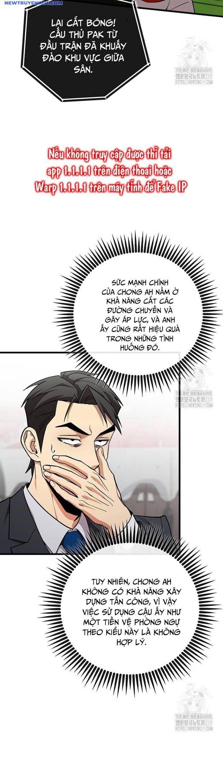 Chiến Lược Gia Bóng Đá Tài Ba Chương 59 Ảnh 5