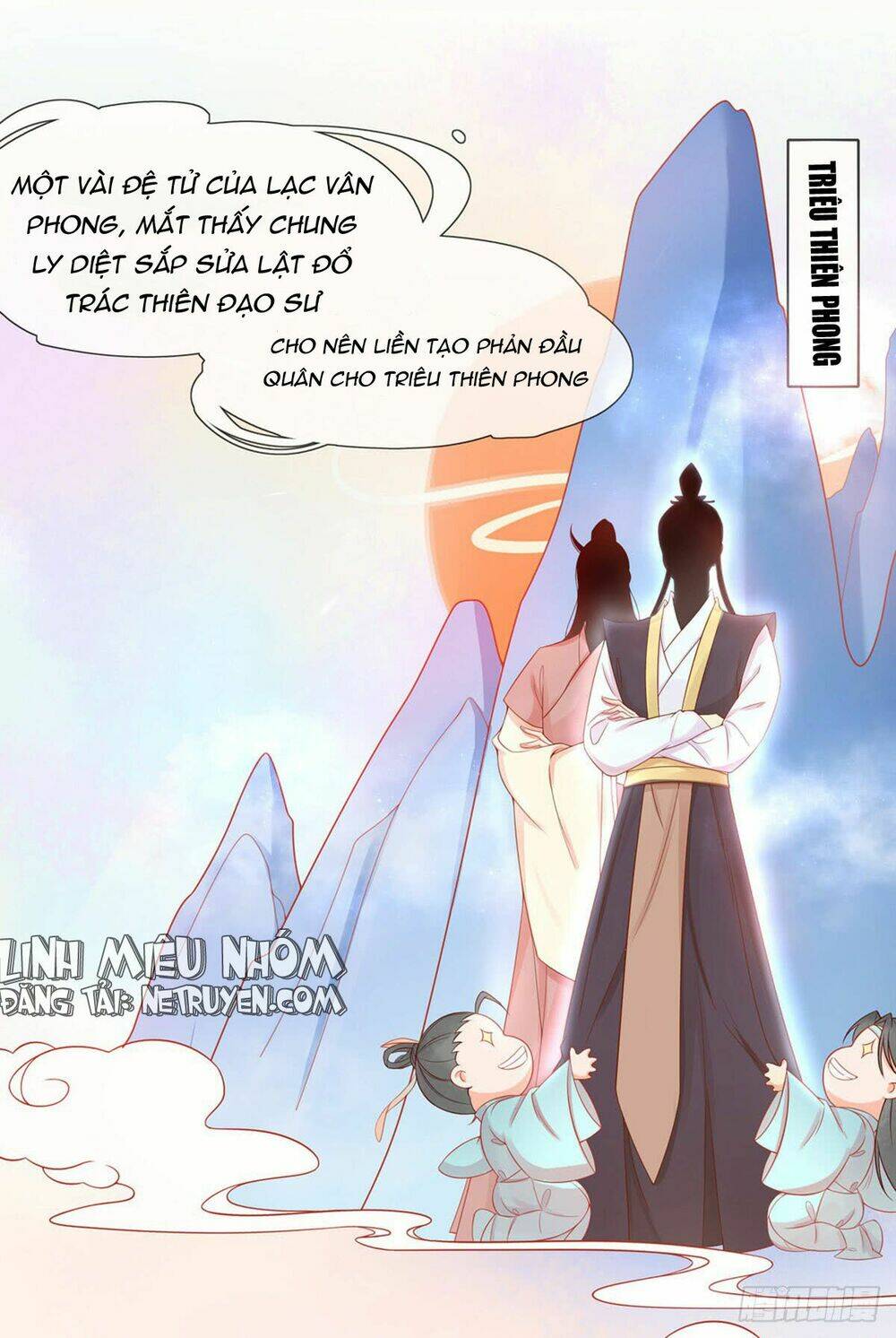 Vương Phi Tu Tiên: Đối Kháng Ma Vương Chương 6 Ảnh 16